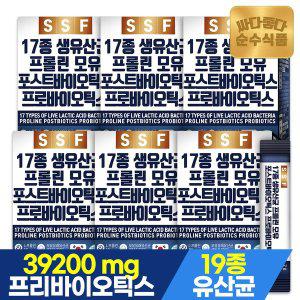 [순수식품]19종 생유산균 프롤린 모유 포스트바이오틱스 프로바이오틱스 실속형 6박스(600포)