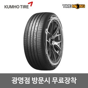 경기 광명점 무료장착 마제스티 9 솔루스 TA91 - 215/55R17