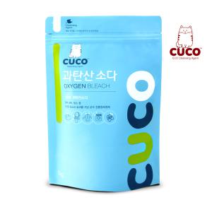 한내음 CUCO 과탄산소다 1kg 베이직