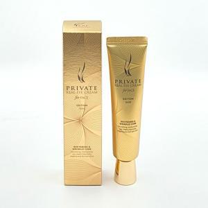 AHC 프라이빗 리얼 아이크림 포 페이스 에디션 골드 30ml