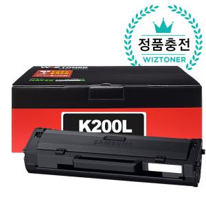 삼성 MLT-K200L 재생토너 SL-M2030 SL-M2080 SL-M2030W SL-M2033W SL-M2085FW SL-M2083FW SL-M2035W K200S