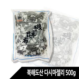 이소노키콘부 500g (대) 일본 북해도산 다시마 젤리 구미