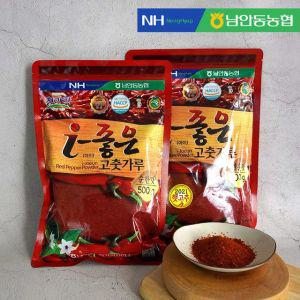 [남안동농협] i 좋은 고춧가루 (순한맛/매운맛) 500g