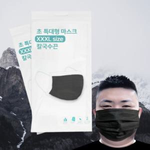 초특대형 칼국수끈 덴탈마스크 100매 머리둘레59cm이상 얼큰이 대두 특대 마스크