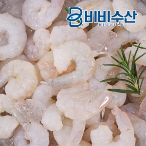 파스타 샐러드 대용량 생새우살 1kg 91/120 (180-220미)(해동 후 실중량 900g)