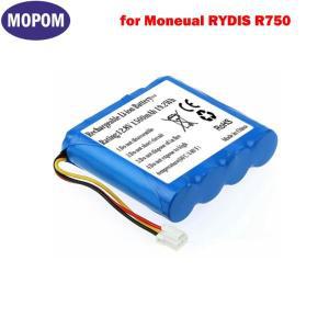 신제품 12.8V 1500mAh 배터리 10J001026, Moneual RYDIS R750 로봇 진공 청소기용