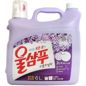 울샴푸 블라우스 중성세제 향이좋은 퍼플 라일락 6L 라일락_MC