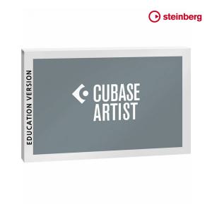 [Steinberg] Cubase Artist 12 스테인버그 큐베이스 아티스트 12 교육용