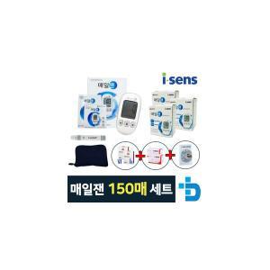 아이센스 매일잰 혈당측정기 풀세트(시험지150매+침210+솜200+수첩)