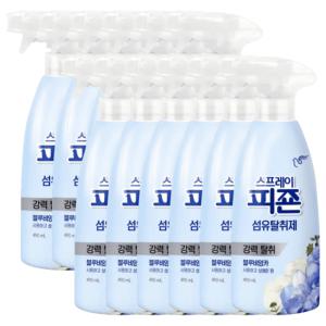 섬유탈취제 피죤분무기 피죤스프레이 블루비앙카 490ml 12개