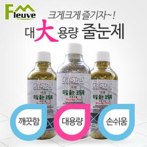 대용량 욕실리모델링 타일줄눈코팅제 덧방 시공비용