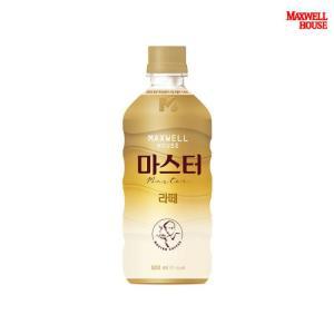 [코카콜라] 맥스웰 마스터라떼 500ml 24개