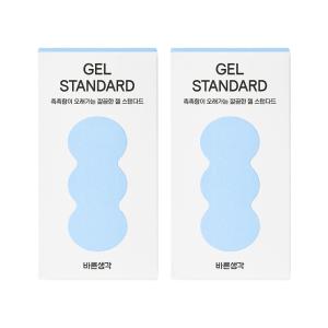 바른생각 젤 스탠다드(GEL Standard) 휴대용 3g, 15개입, 2개