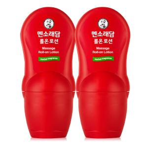 멘소래담 마사지 핫 롤온 로션 50ml x 2개