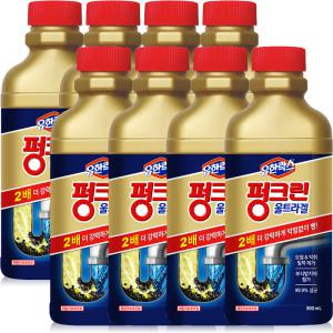 유한락스 배수구 세정제 펑크린 울트라겔 본품 500ml 8개