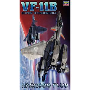 [조이하비/HG65723] 1/72 MACROSS PLUS VF-11B 슈퍼 선더 볼트 (Super Thunderbolt)