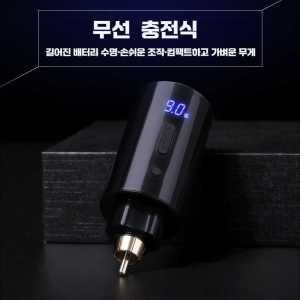 타투머신 무선 배터리 충전기 타투 펜 두피 눈썹 문신 기계 반영구 입술