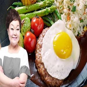 [소울키친]빅마마 이혜정의 두툼 한돈한우 함박스테이크 15팩(멋진 함박 295g x 4팩 + 두툼 함박 200g x 1