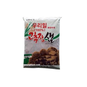 국산 우리밀 고추장샘500g 고추장담을때 막장담을때