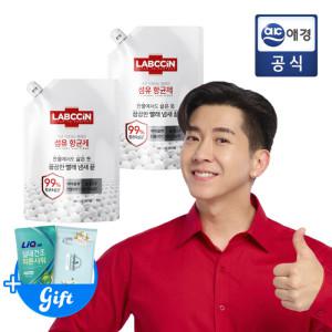 랩신 섬유항균제 리필 1.2L x 2개