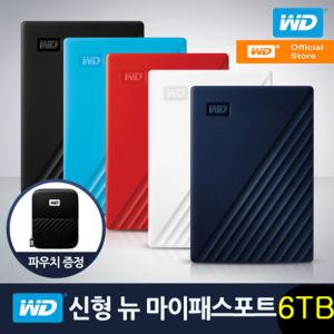 WD공식 NEW MY PASSPORT 외장하드 6TB (색상 / 블랙)