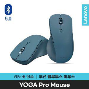 [레노버](공식) 레노버 YOGA Pro Mouse 요가마우스/인체공학/멀티페어링/블루투스/C타입충전