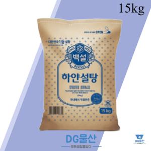 백설 대용량설탕 업소용 매실청 흰설탕 15KG