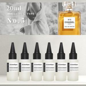 No5 넘버5 프래그런스 오일-20ml 샤넬 type 코스메틱등급 디퓨저 향수 캔들 석고방향제 리필