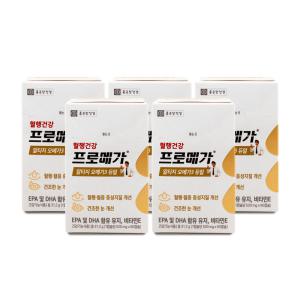 종근당건강 프로메가 알티지 오메가3 듀얼 520mg x 60캡슐 X 5박스 I