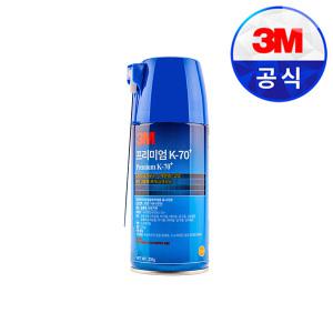 3M K-70 윤활방청제 방청제 윤활제 녹제거