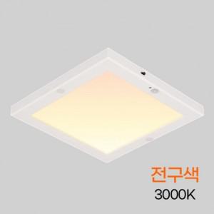 사각 LED 센서등 엣지 8인치 20W 전구 국산