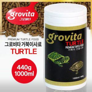 거북이 개구리 전용사료 440g 1000ml 양서류 먹이공급 영양분 건강