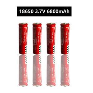 충전식 18650 리튬 배터리 LED 손전등 3.7V 6800mAh