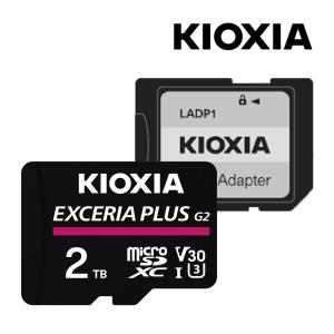 [키오시아 공식수입사] EXCERIA Plus microSD 2TB UHS-V30-U3-C10