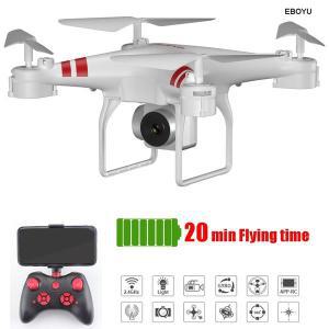 rc기 미니헬기 KY101S RC 드론 24Ghz 20 분 비행 시간 1080P Wifi FPV HD 카메라 고도 유지 모드