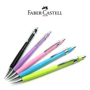 Faber-Castell COLORMATICS 컬러매틱 샤프 2323