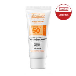 쎄라덤 BB 화이트 모이스춰 40g 건성용 촉촉한 비비크림