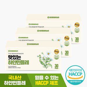 [참앤들황토농원]맛있는 하얀민들레 진액 90ml x 30포 3박스