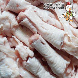 [기타]국내산 튤립닭발,무염,먹기편한 튤립닭발,1kg,2kg