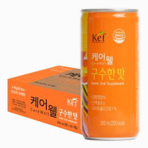 [공식] 케어웰 구수한맛 200ml 30캔 균형영양식 유동식 암환자식사대용 어르신 노인음료