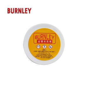 Burnley 번리솔더페이스트 57g 번리 송진 남땜 보조제