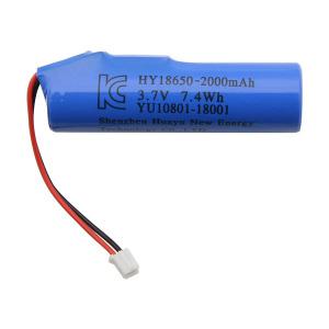 Coms 18650 충전지 BT187/리튬이온 배터리/2000mAh