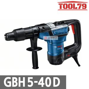 보쉬 GBH5-40D 햄머드릴 함마 SDS-max 3모드 1100W GBH5-38D 후속