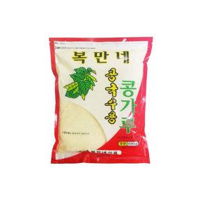 (복만네식품)콩국수용 콩가루850g