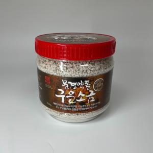 문경약돌구운소금 천일염 (굵은소금) 700g