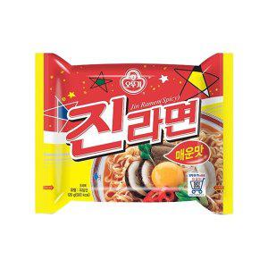 [기타]진라면 20봉/ 매운맛/순한맛