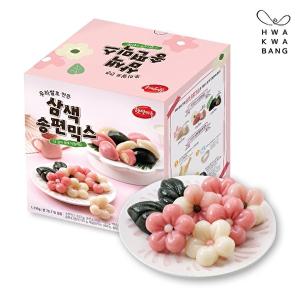 [화과방] 우리쌀로 만든 삼색송편믹스(1190g) 백+백년초+쑥/송편만들기 70~90개 완성/ 떡 명절 키트