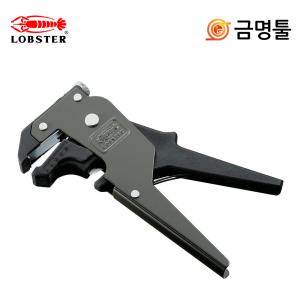 로보스터 LS-55 와이어스트립퍼 사용범위 0.1-5.5mm 스트립핑 수공구