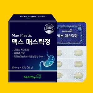 3 +3행사 헬씨허그 맥스매스틱정 일석이조 가족선물_MC