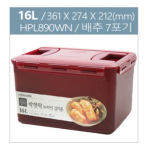 락앤락 김치통 16L 김장 뉴와인 직사각 투핸들 김장통 김치냉장고 보관 장아찌통 저장 밀폐 용기 통 